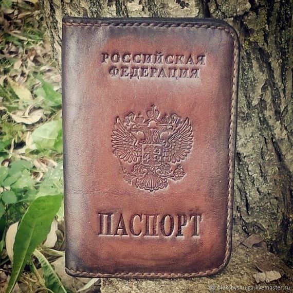 прописка в Подпорожье
